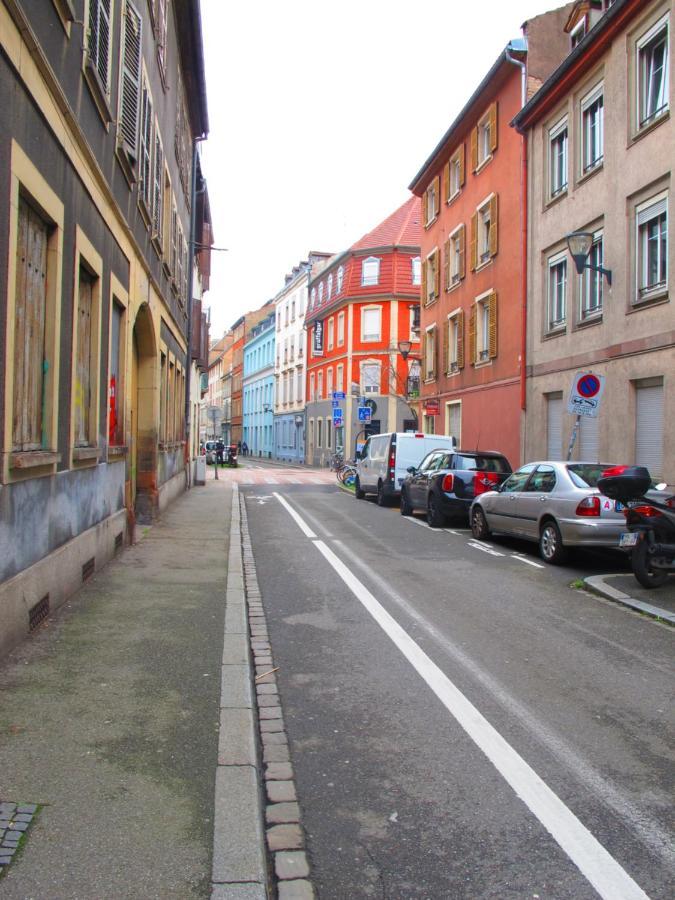 Citycosy Strasbourg - Modern Family Deserte Экстерьер фото