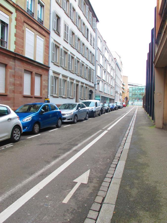 Citycosy Strasbourg - Modern Family Deserte Экстерьер фото